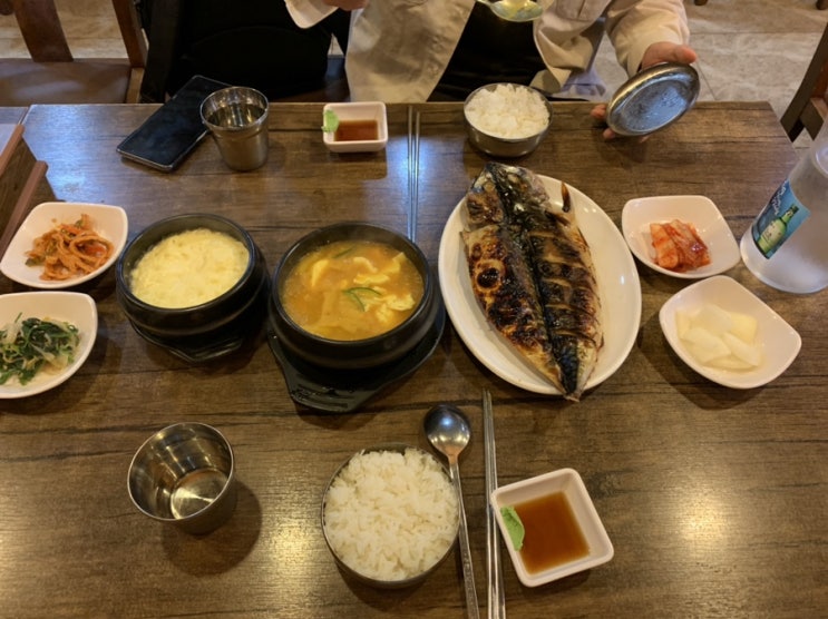  [신림 밥집 추천]어부사시가 직화 생선구이 밥상. 밥도둑