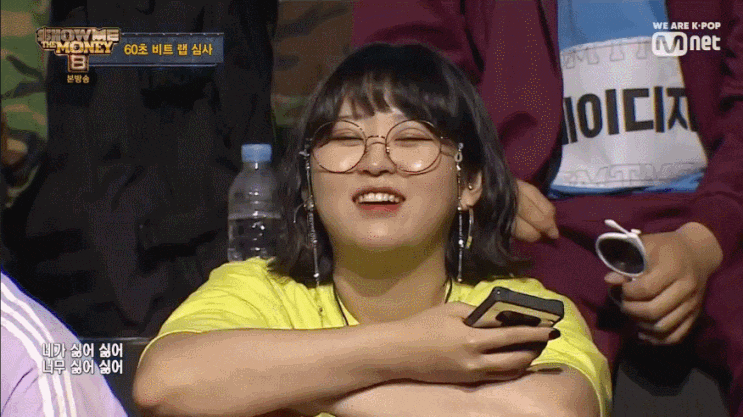  쇼 미 더 머니 8 (쇼미더머니8) 2회 (2화)