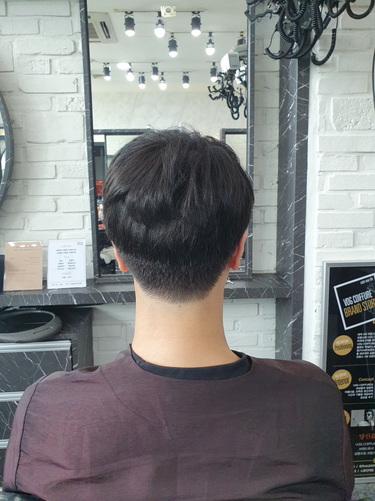  신도림 미용실 보그헤어 최희실장 염색하고왔어요!