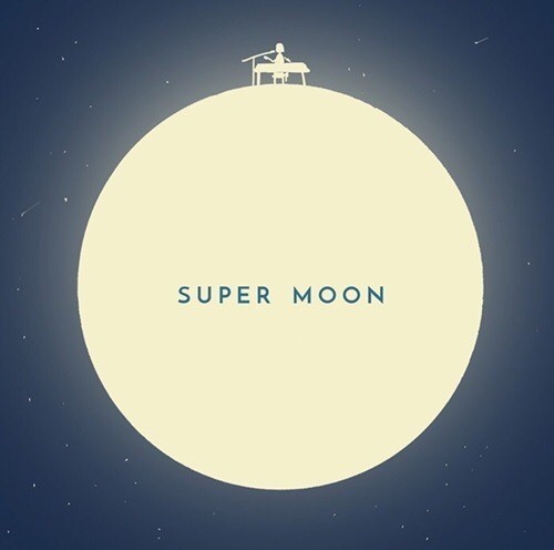  [노래추천] 최예근 - Super Moon