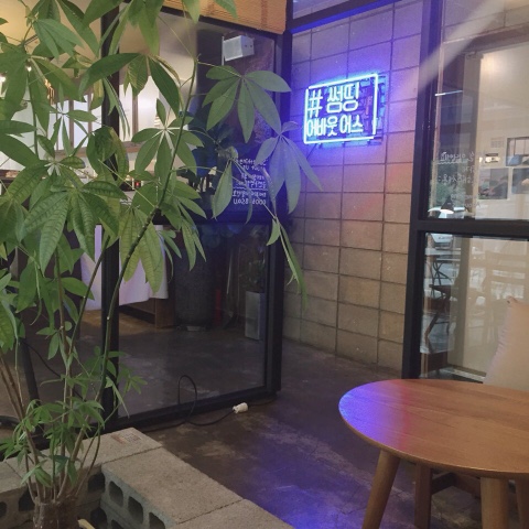  잠 못드는 밤
