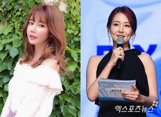  '강타 前연인' 우주안 "오정연과 오해 풀었다, 악성루머 대응할 것" / 전국 최고 전자담배 【MOOKO】 무코전자담배(시가82 본점)