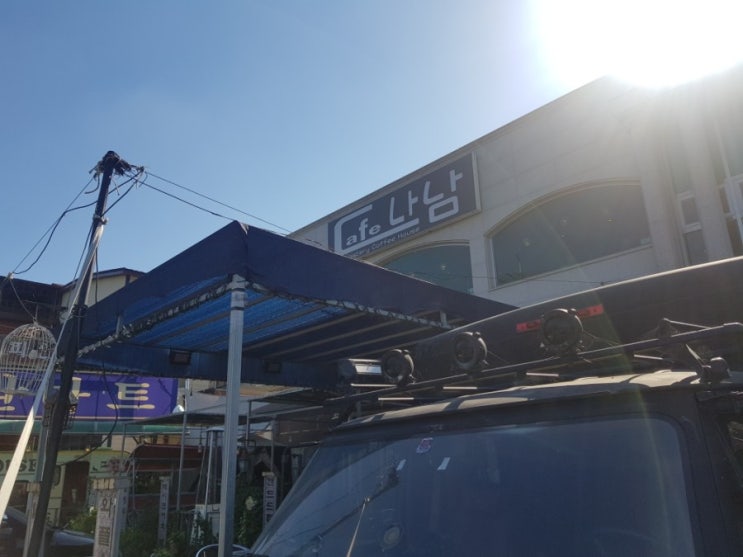 편히 쉬기 좋은 곳 고복저수지 카페 나남