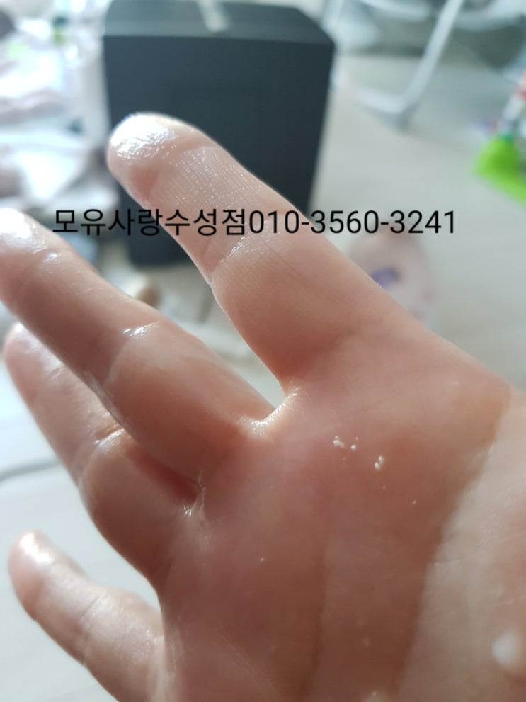  대구 동구 가슴마사지 대구 동구 단유마사지  수성구통곡마사지 모유사랑 수성점에서