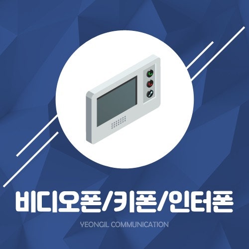 코스모스모텔 사진