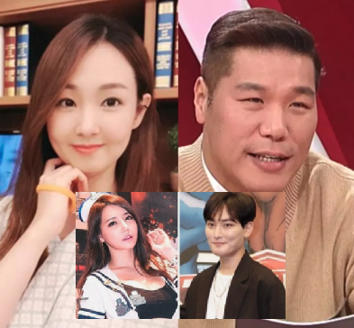  오정연 강타 무슨사이? 우주안 시작 서장훈 소환