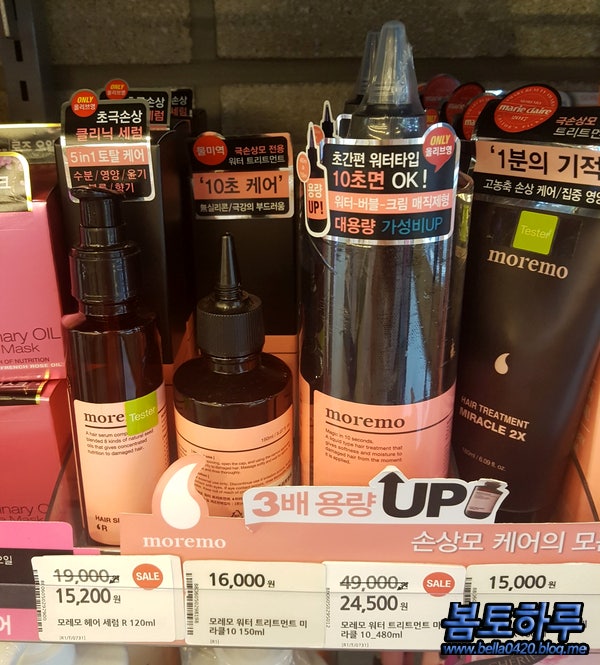 올리브영헤어트리트먼트추천 TOP 초손상 노워시 트리트먼트 6