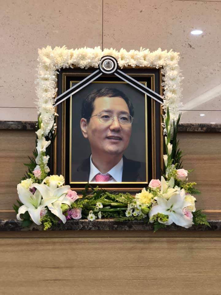  벤처기업의 창시자 이민화 이사장님 별세