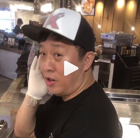  아는형님 정준하 충격적인 근황 w.아는형님 이지훈 테이 정준하