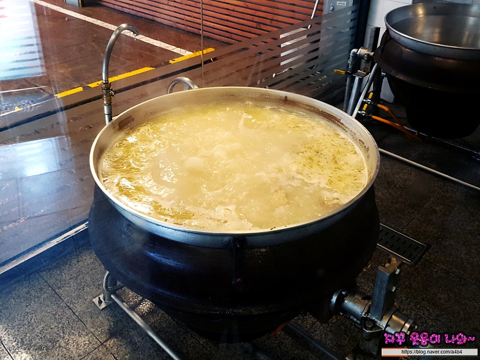 참설농탕 송파직영점 사진 2