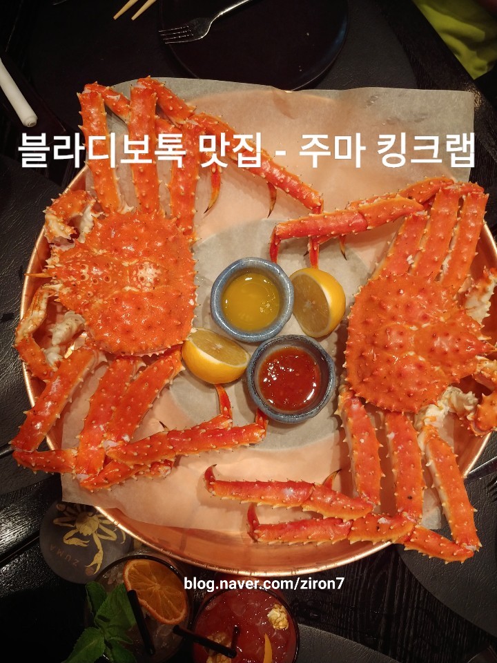  가까운 유럽 블라디보스토크 #2 자유로운 여행(Day2)