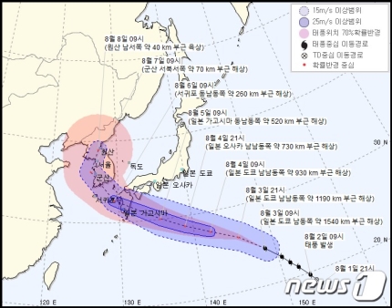  태풍 '프란시스코' 6일 밤 남해안 상륙 가능성…7일 한반도 영향권
