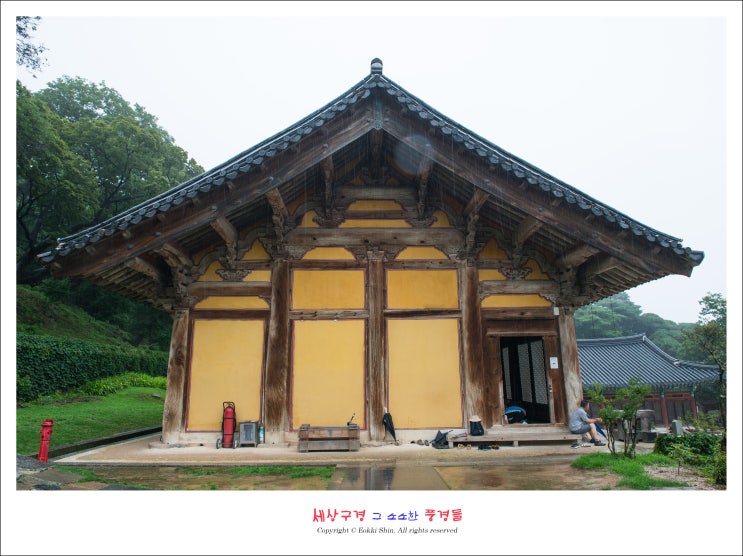  [충남 예산] 수덕사, 700년 숨결이 느껴지다