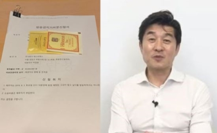 [한국남자]故 김성재 편 결방에 ‘그알’ 제작진과 MC 김상중이 보인 반응...