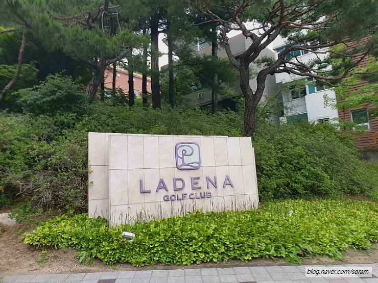 춘천 라데나골프클럽_190728 : 네이버 블로그 춘천 라데나골프클럽_190728 : 네이버 블로그