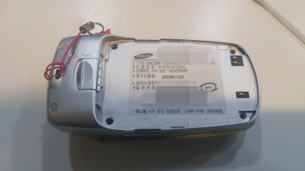  부천구형폰데이터복구,파주,폴더폰,삼성애니콜,2G폰,옛날폰,피처폰,3G폰,일반폰,올드폰 사진복구,LG 싸이언,SKY, KTF EVER,모토롤라,택배수리,Old Phone Repair