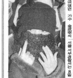 김성재 여자친구 ‘논란 그녀는?’... 1995년 12월 9일 공개된 한 장의 사진 ‘충격 일파만파’ 김성재 여자친구 ‘논란 그녀는?’... 1995년 12월 9일 공개된 한 장의 사진 ‘충격 일파만파’