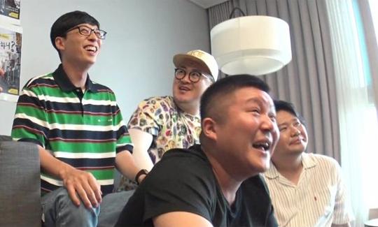  놀면 뭐하니 1회 리뷰