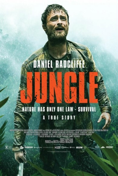 [영화] 정글 - 실화라는 사실이 놀랍기도 한 처절했던 인간의 생존의지