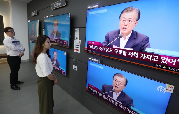  문재인 대통령 뉴스룸 20190802 #815