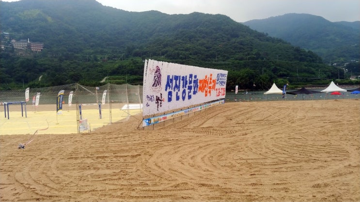 알프스하동 섬진강 문화 재첩축제장 사진(하동송림공원) - 초대가수 코요태 (190726)