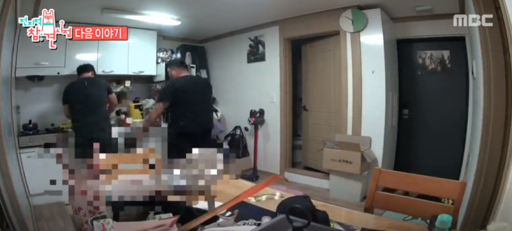  전지적참견시점 오대환 무슨일인지 봤더니...충격 w.전참시 오대환