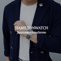  남성시계 해밀턴(hamiltonwatch) 재즈마스터오토크로노 리뷰