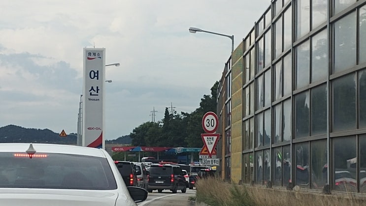  여산휴게소 주유소 가격 참고 : 비싸다