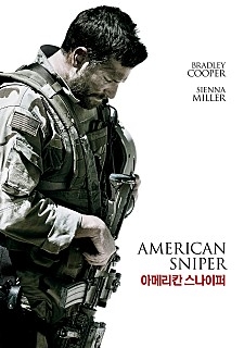  [영화] 아메리칸 스나이퍼 (American Sniper, 2014) 영화추천, US 스나이퍼의 감동 실화!!