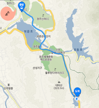 [경주 여행 추천지] #03 나혼자산다 촬영지 , 추억의 달동네 , 황리단길 , 홀림목 , 도깨비명당 , 어서어서 서점