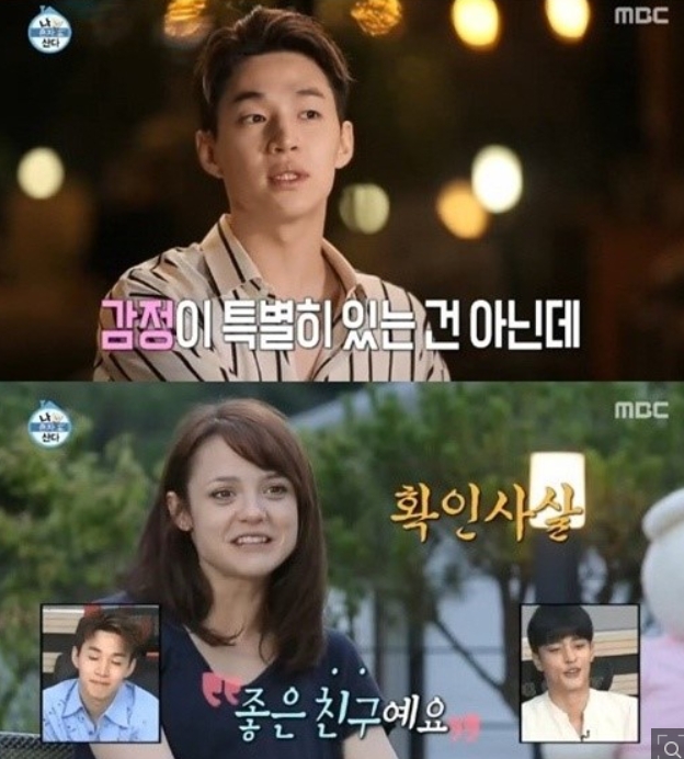  헨리와,케서린 한국에서의 하루 즐거워