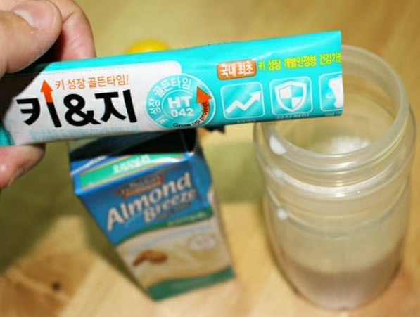   엄마들 이거 준다하니까 단톡방 난리났네요ㅎㅎ