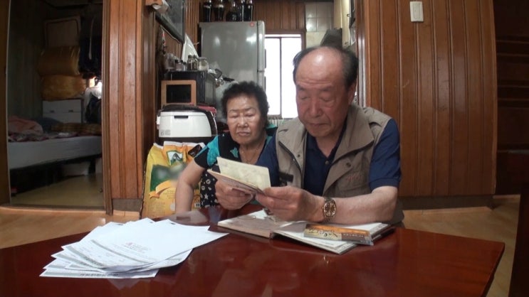 제보자들 129회 14만 가입자 울린 어느 상조회사의 배신 13마리 개와 사는 81세 할머니의 기막힌 사연 제보자들 129회 14만 가입자 울린 어느 상조회사의 배신 13마리 개와 사는 81세 할머니의 기막힌 사연