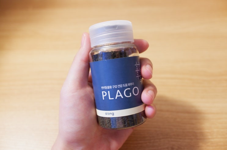  강아지 치석, 플라그 관리에 좋은 핏펫몰 '플라고' :: 스피루리나 효능
