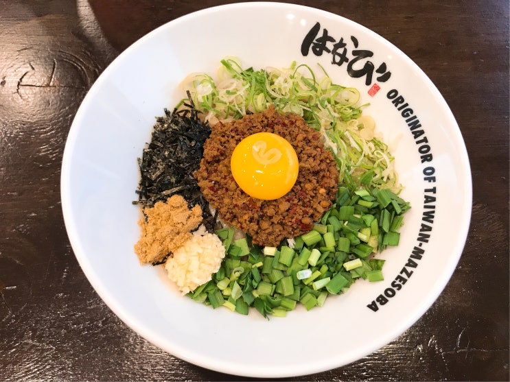  맛집) 합정역 / 일본라멘 / 멘야하나비 합정점