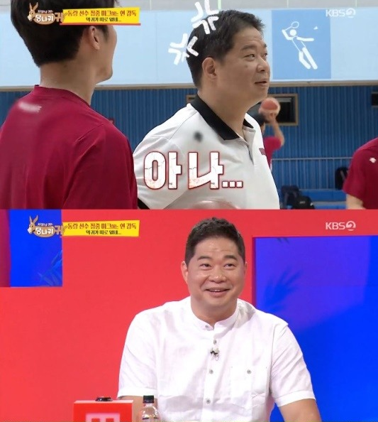  '사장님 귀는 당나귀 귀' 현주엽, 甲 개과천선 가능할까 