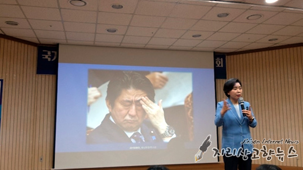  양향자 전)국가공무원인재개발원장 초청 특별강연! -지리산고향뉴스-