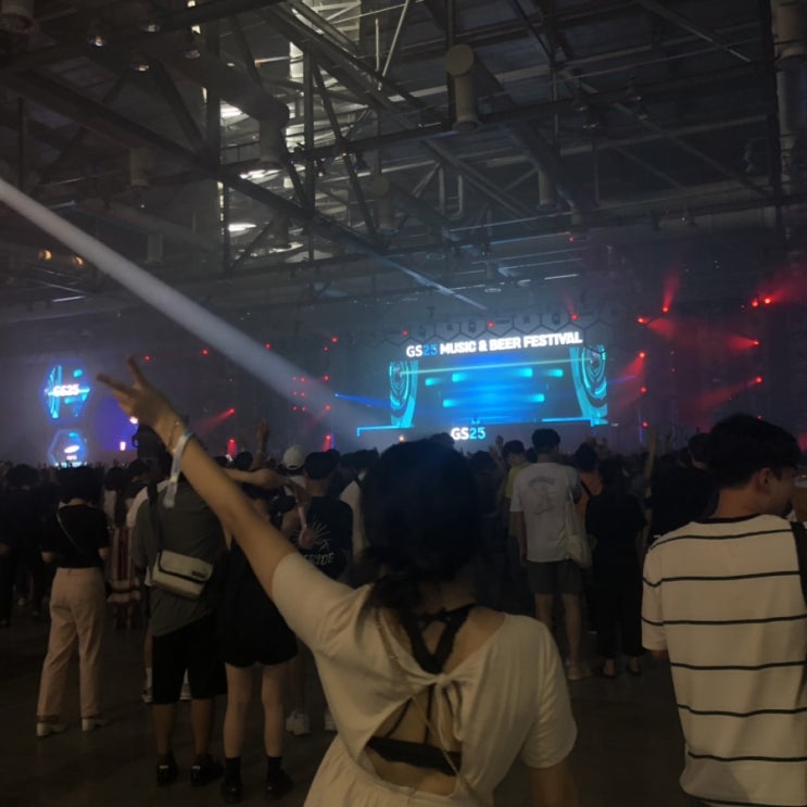  2019 gs25 뮤직 & 비어 페스티벌 후기 - 뮤비페 3년차
