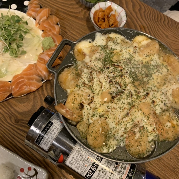  김해 내외동 가정식 술집, 중덕마을