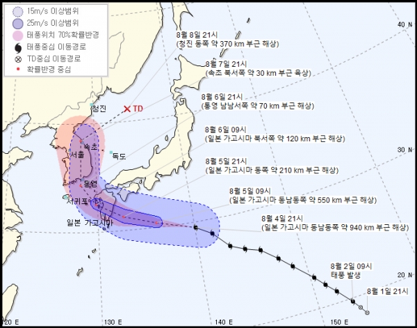 제 8호 태풍 프란시스코, 경로 7일 통영 지나 속초로