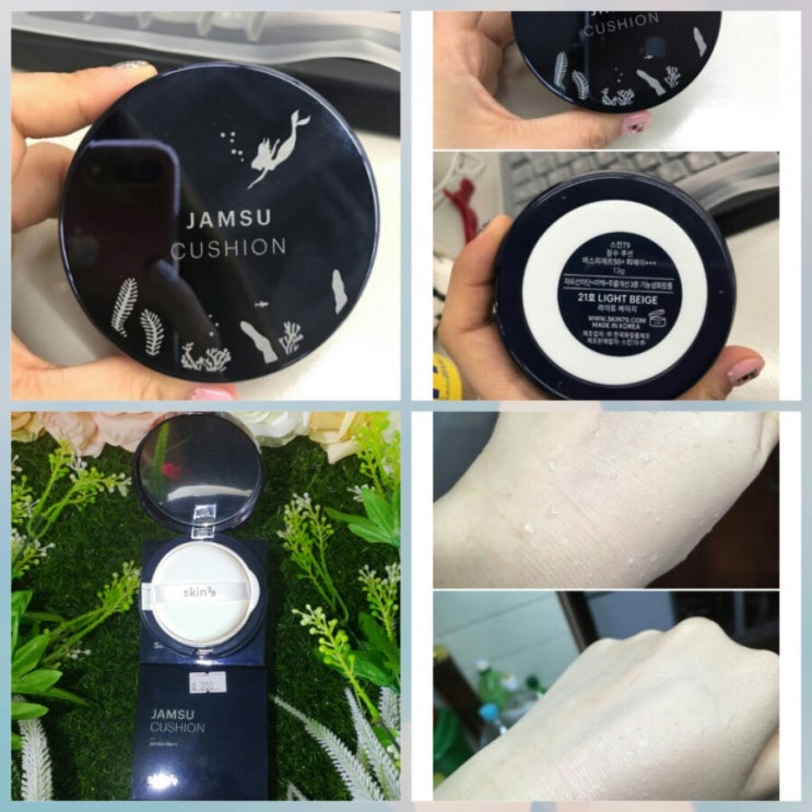  <SKIN79> JAM SU CUSHION SPF50+ PA+++