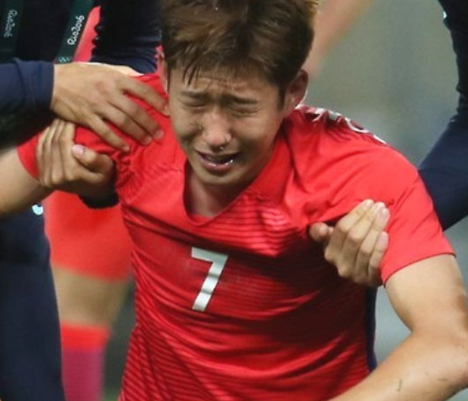  토트넘 인터밀란 중계 무료로 즐기는곳
