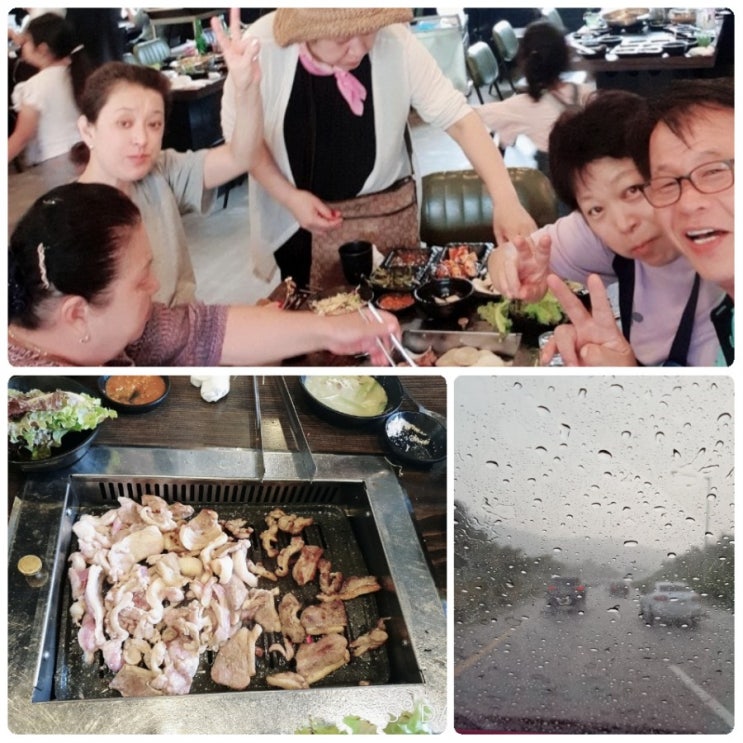  포천 고향나들이 (오리고기)