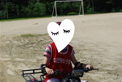  [지적부자되기18.]'이상한 나라의 심리학'_김병수 지음