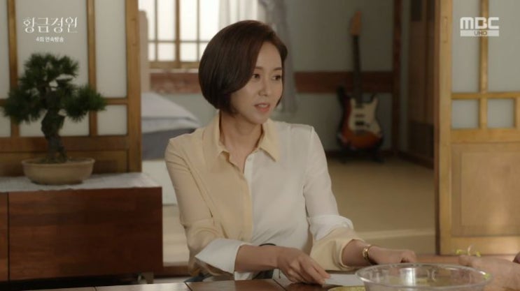 황금정원 9,10,11,12회 조미령씨,조미령블라우스,조미령팬츠, 조미령 패션- 에흐드쥬(aire de jeu)