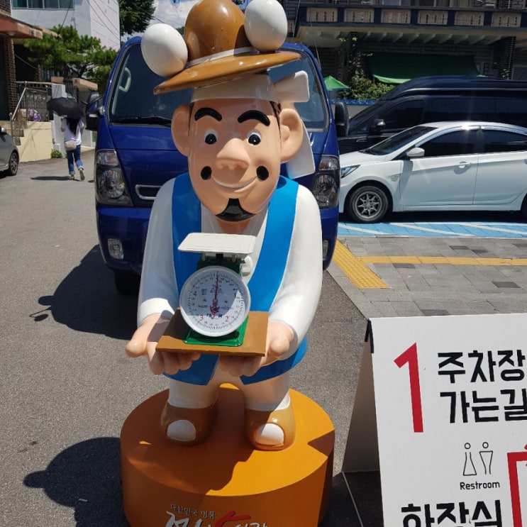  강원정선 아리랑 시장 먹거리와공연
