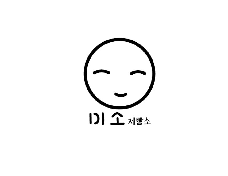  [미소제빵소] 육쪽흑마늘빵