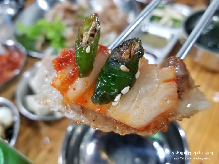  다낭 삼겹살, 대패삼겹살과 목살, 꽃삼겹살이 맛있는 부산식당