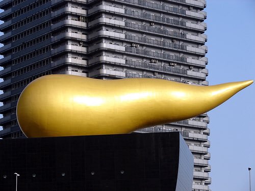  8月3日。