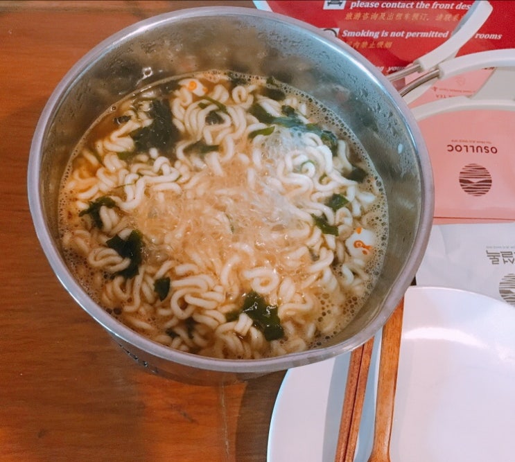  Rainy Chingmai